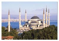1500 La Mezquita Azul, Turquía