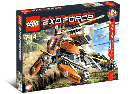 Mobile Defense Tank ( Lego 7706 ) imagen e