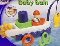 Baby Baño