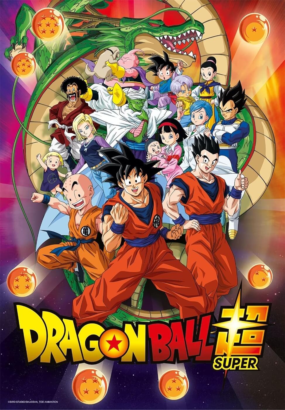 1000 Dragon Ball Z Los Guerreros Z y el Torneo de la Fuerza ( Clementoni 39919 ) imagen b