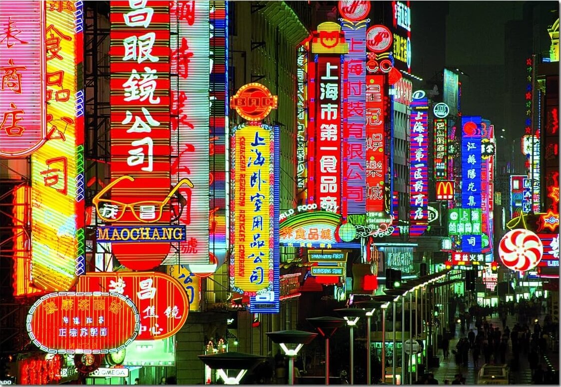 1000 Paisaje Urbano ( Educa 15160 ) imagen a