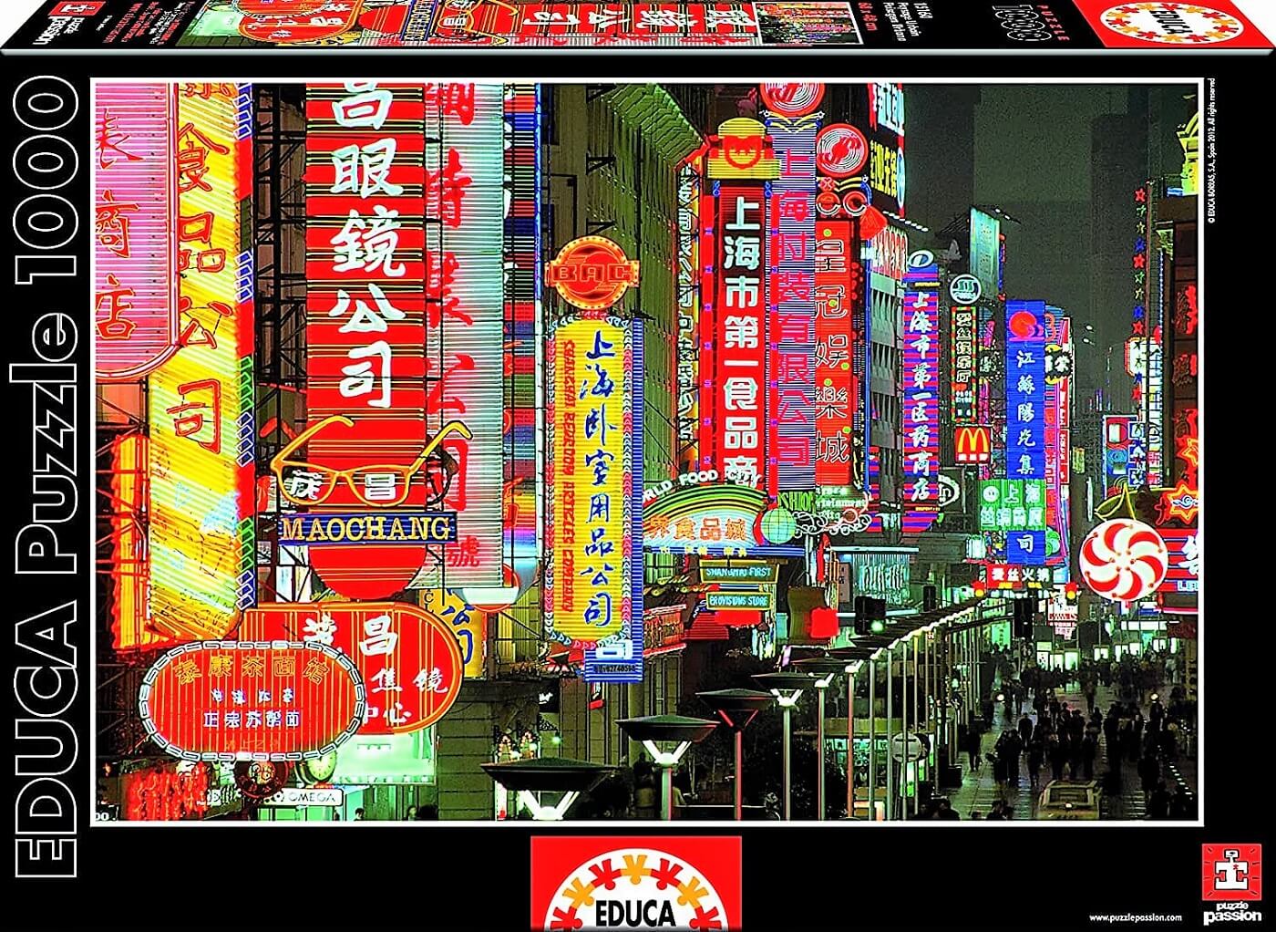 1000 Paisaje Urbano ( Educa 15160 ) imagen b