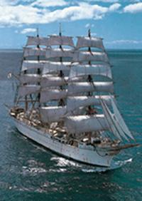 1000 Kaiwo Maru, Japón