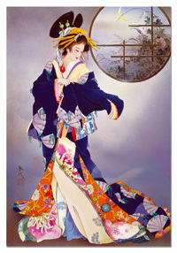 500 Tsukiakari. Haruyo Morita