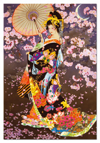 1500 Yozakura. Haruyo Morita
