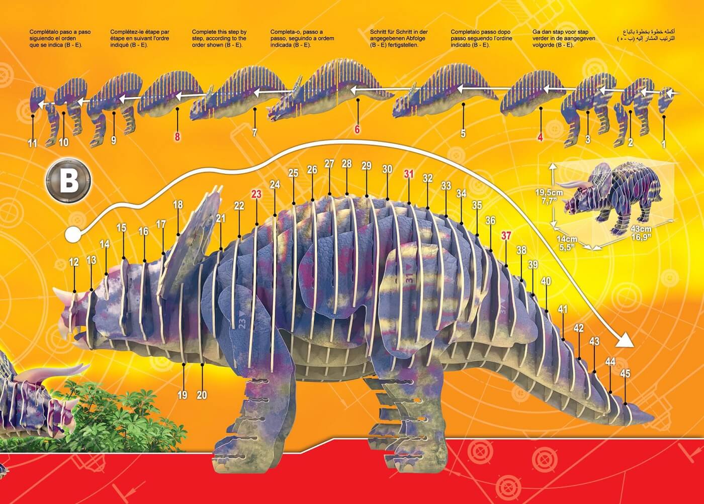 Triceratops 3D Creature Puzzle ( Educa 19183 ) imagen d