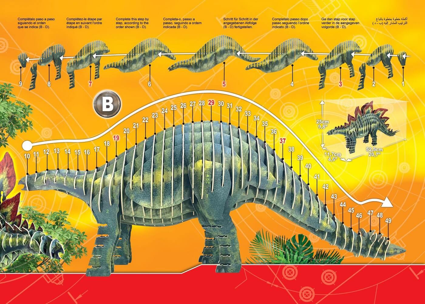 Stegosaurus 3D Creature Puzzle ( Educa 19184 ) imagen d