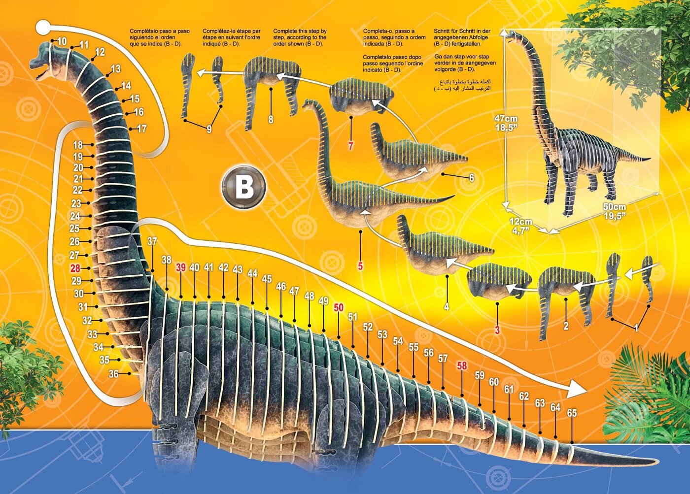 Brachiosaurus 3D Creature Puzzle ( Educa 19383 ) imagen e