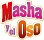Masha y el Oso
