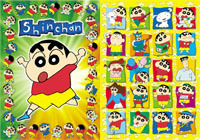 Shin Chan 2x500 Puzzle