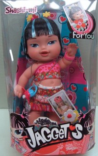 Shasi-mi hippy