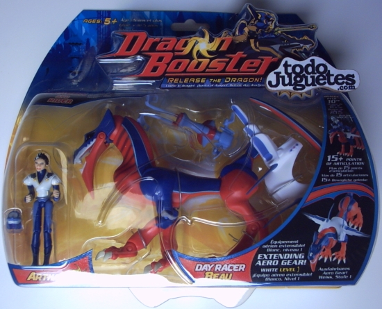 Dragon Booster Artha and Day Racer Beau (Giochi Preziosi 77800F