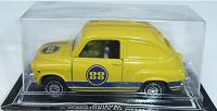 Seat 600 Amarillo 88