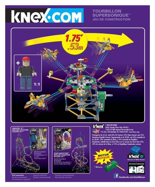 Parque de atracciones SUPERSONIC SWIRL ( KNEX 13410 ) imagen b