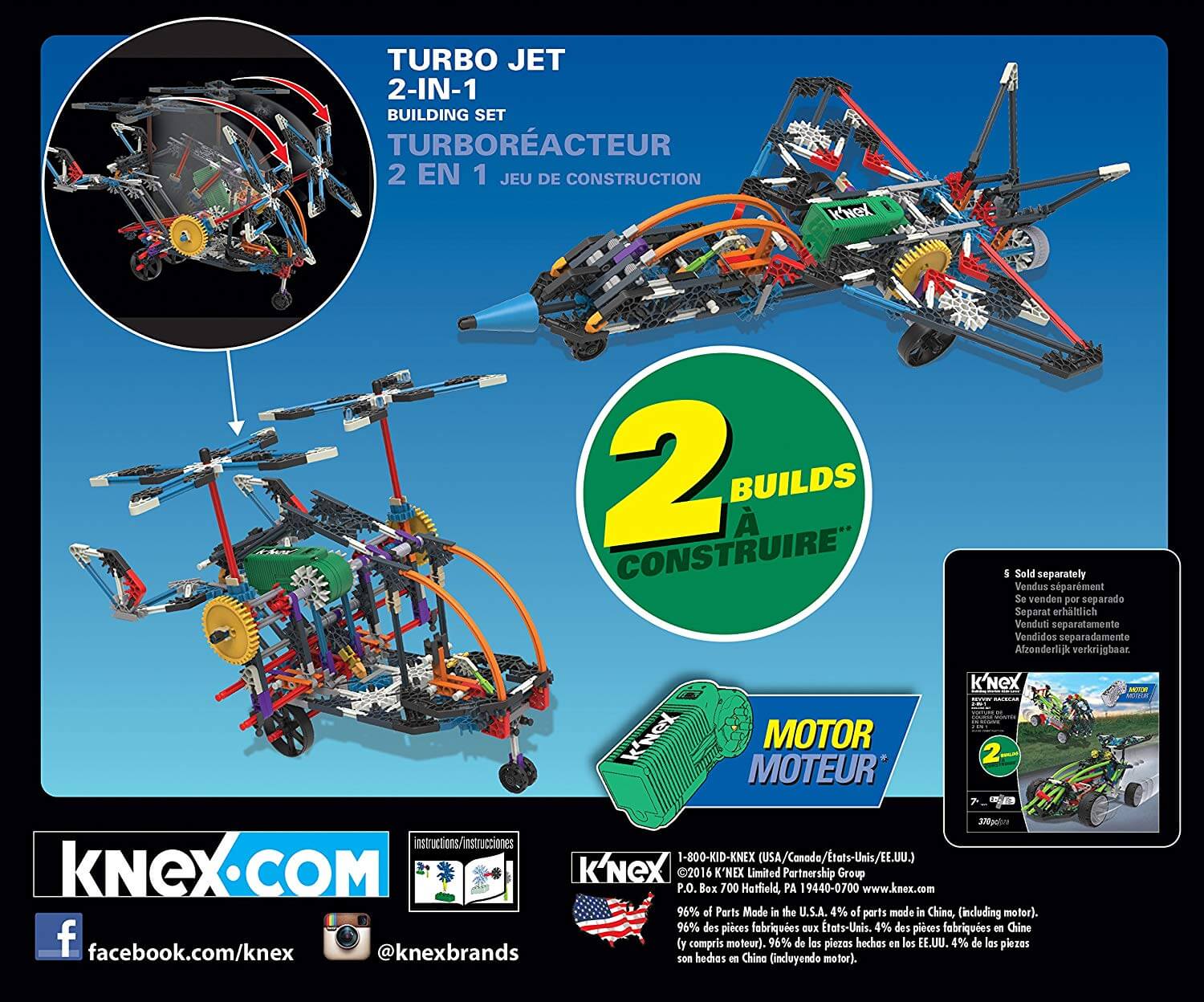 Turbo Jet ( KNEX 16004 ) imagen d