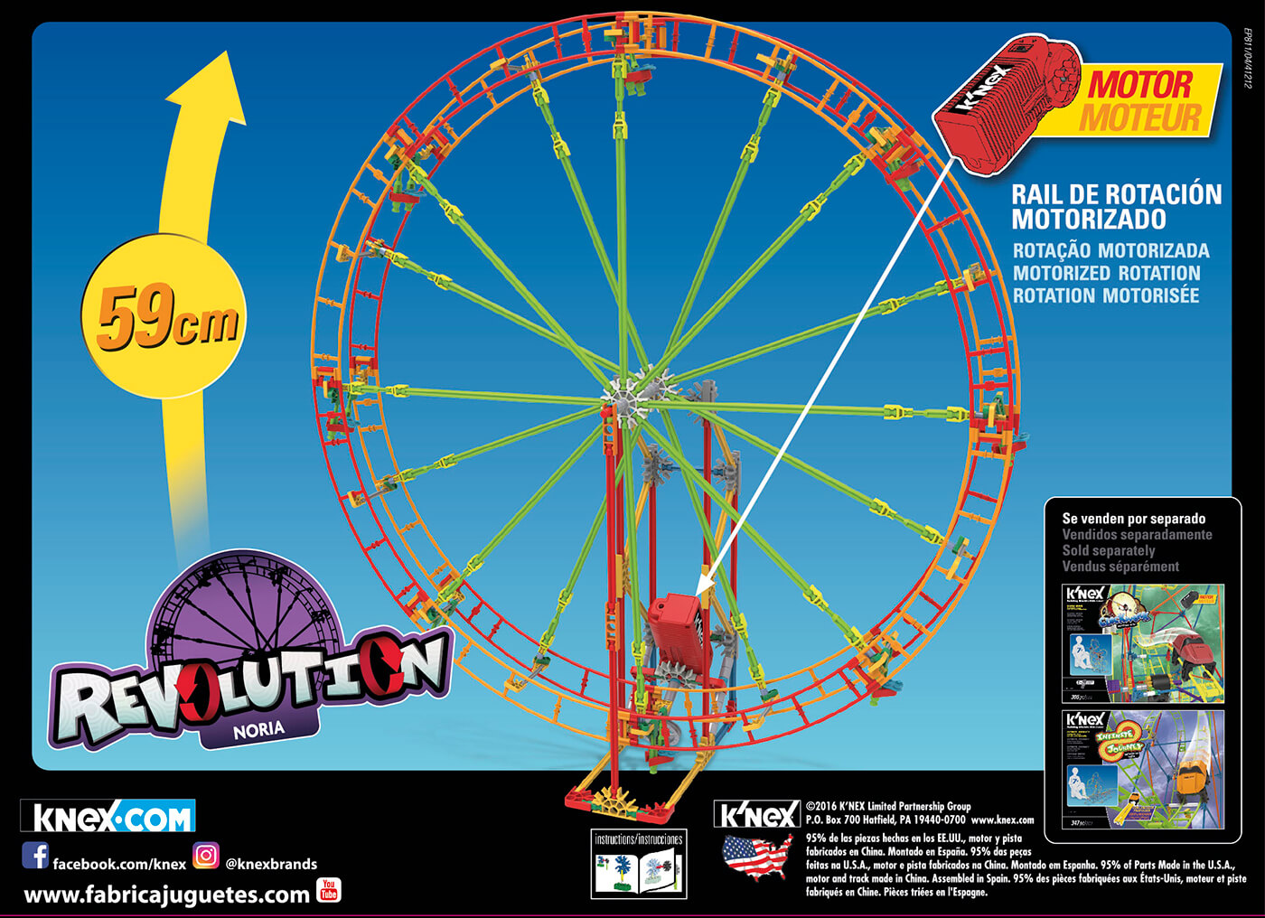 Noria Revolution ( KNEX 15408 ) imagen b