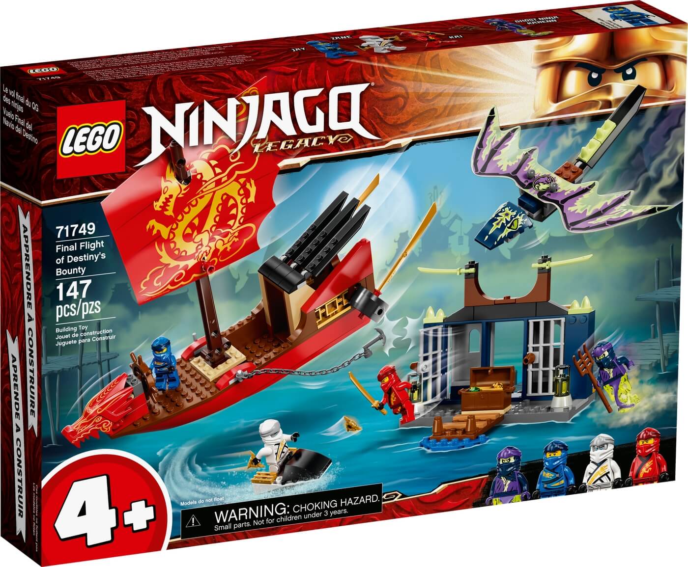 Vuelo Final del Barco de Asalto Ninja ( Lego 71749 ) imagen h