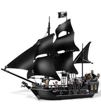 El Barco de la Perla Negra
