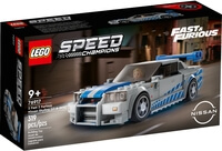 Nissan Skyline GT-R R34 Fast and Furious