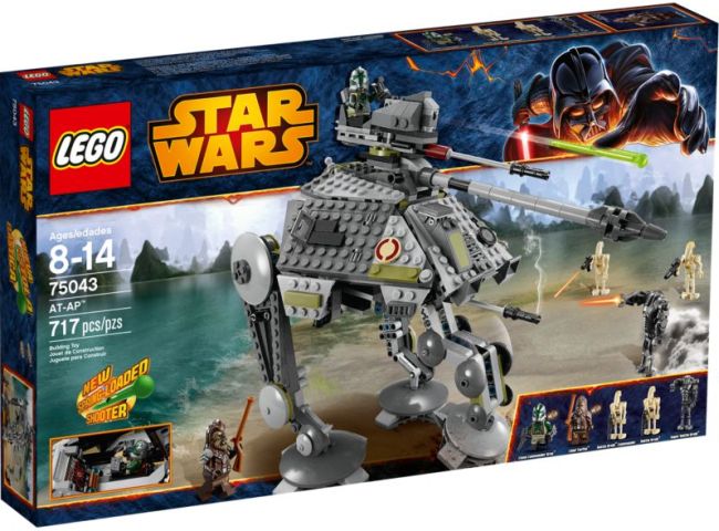 AT-AP ( Lego 75043 ) imagen b