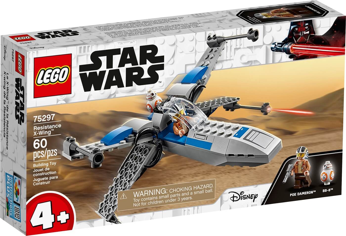 Ala-X de la Resistencia ( Lego 75297 ) imagen h
