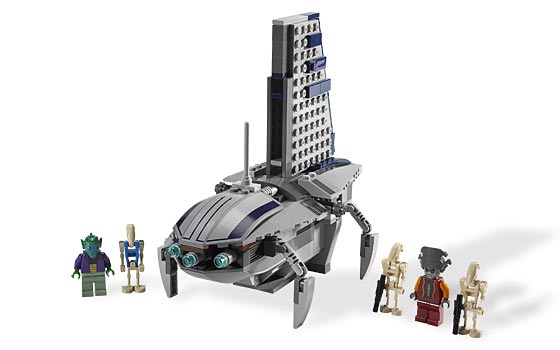 Separatists Shuttle ( Lego 8036 ) imagen a