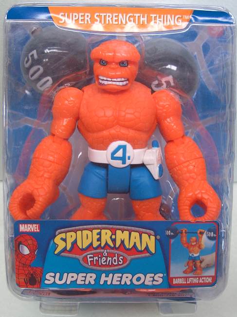 Super Strenght Thing