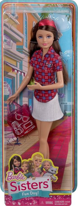 Malibú Skipper ( Mattel CCP83 ) imagen b