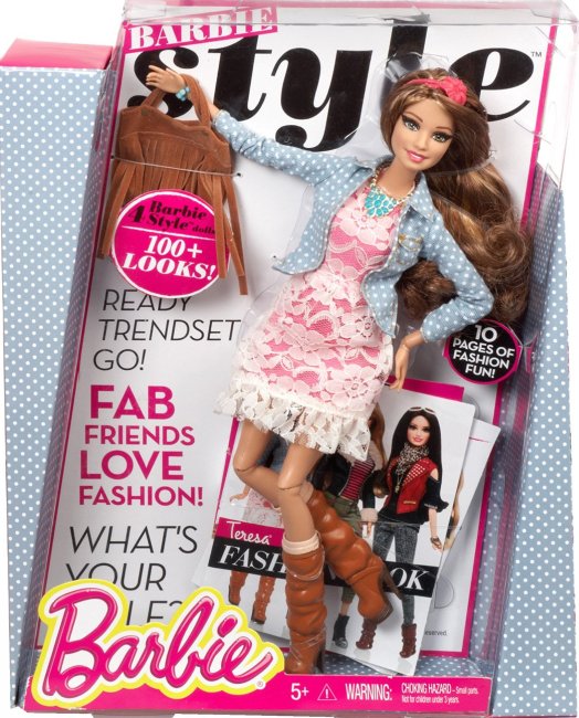 Barbie Style: Glam Luxe 2 Teresa ( Mattel BLR57 ) imagen d
