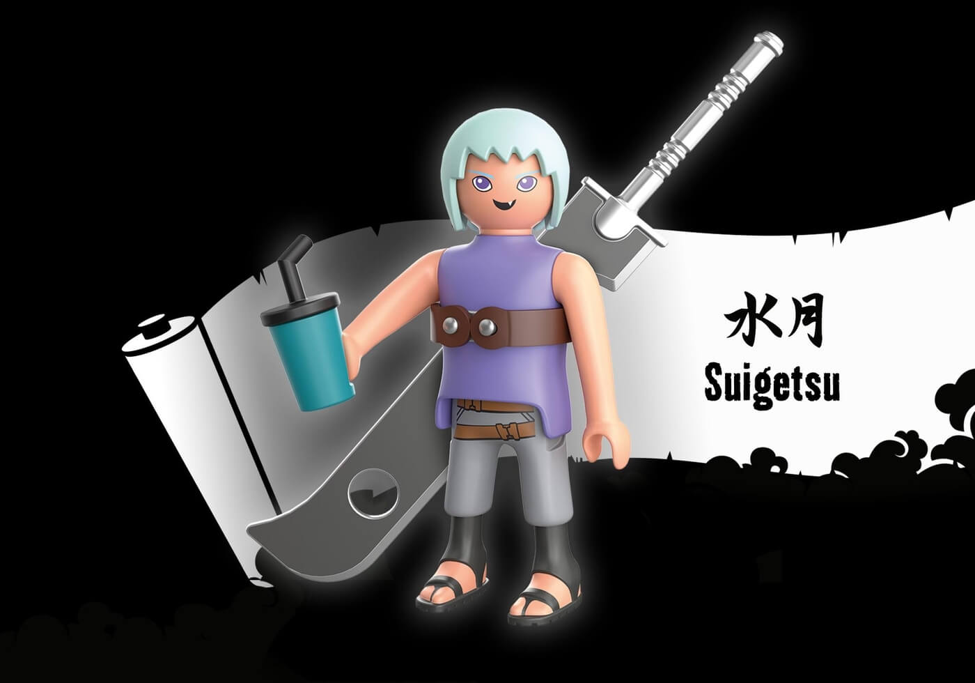 Suigetsu ( Playmobil 71112 ) imagen b