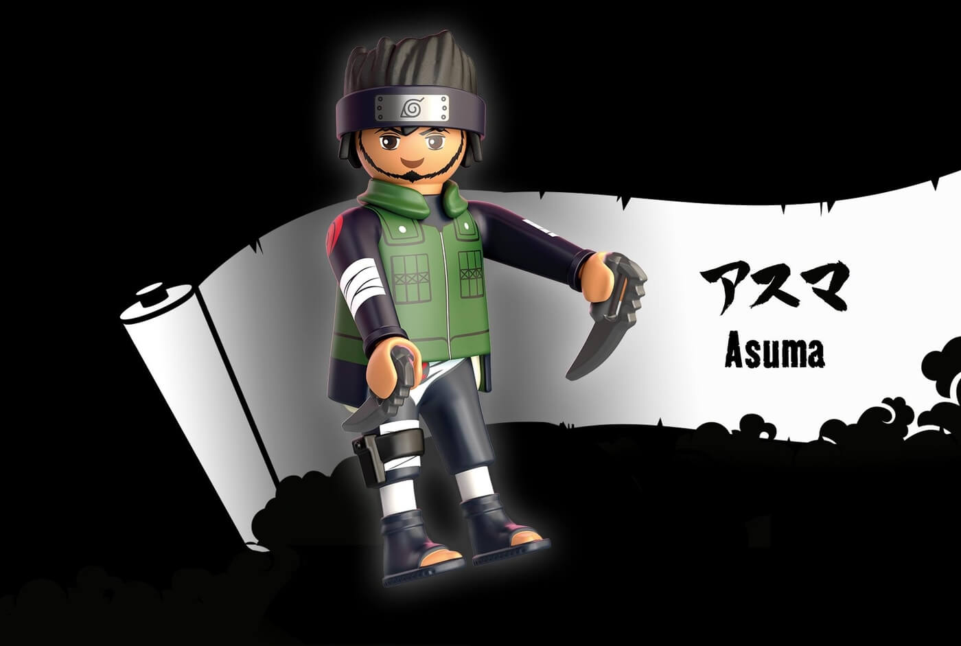 Asuma ( Playmobil 71119 ) imagen b