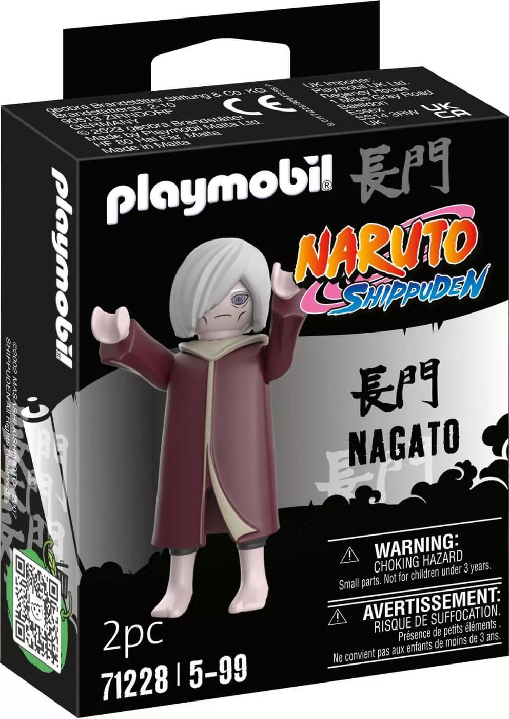 Nagato Serie 3 ( Playmobil 71228 ) imagen b